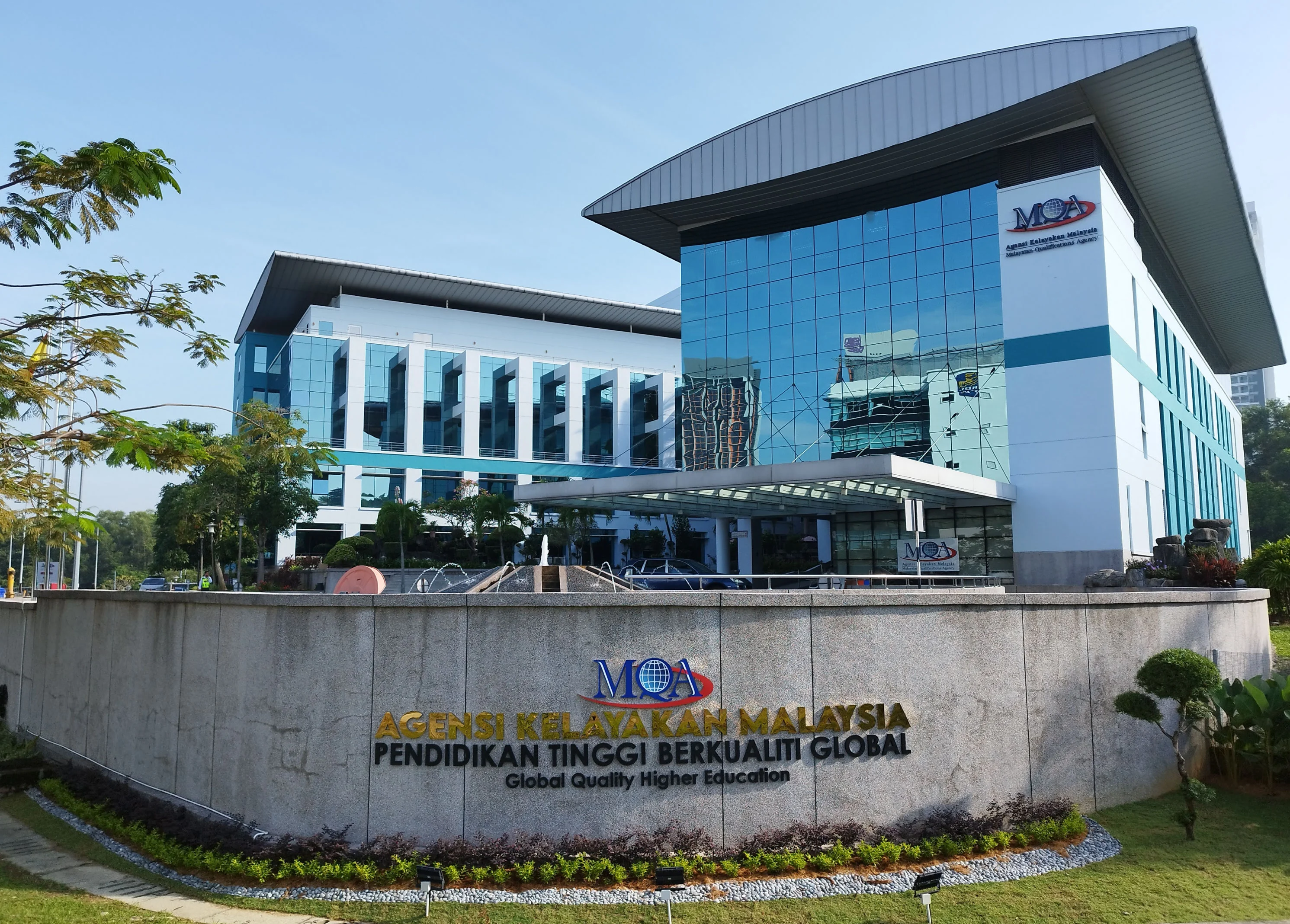 What is the Malaysian Qualifications Agency (MQA)